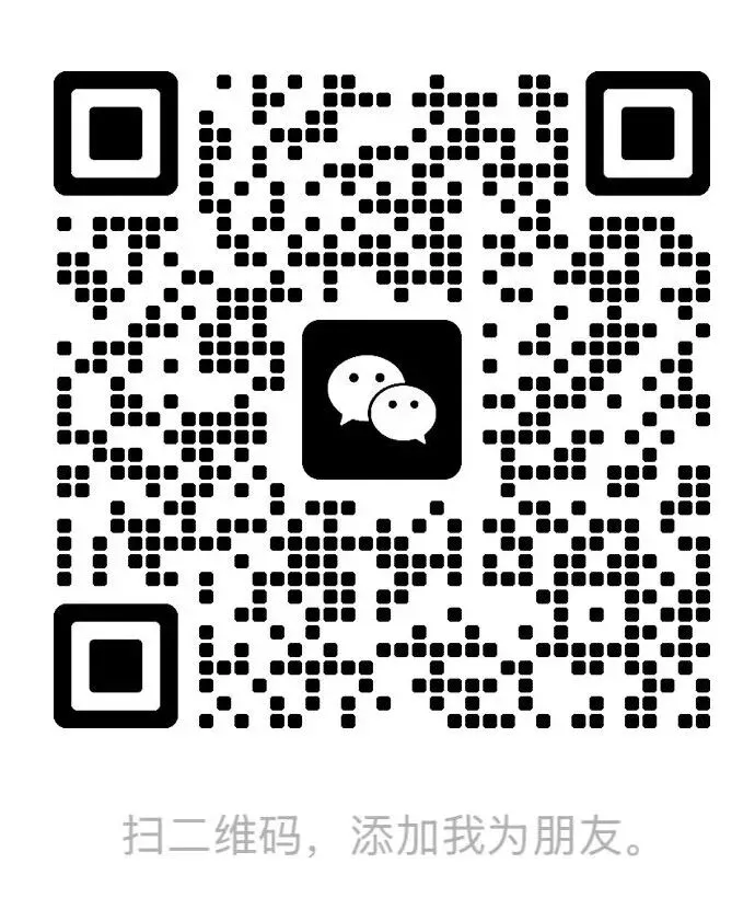 【山东卷】山东省枣庄市2026届高三你模拟考试(枣庄高三三调)(5.7-5.9) 全科试题卷+答案 第1张