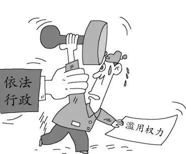 2026年中考道德与法治题型突破练——题型1:漫画、图表类 第5张