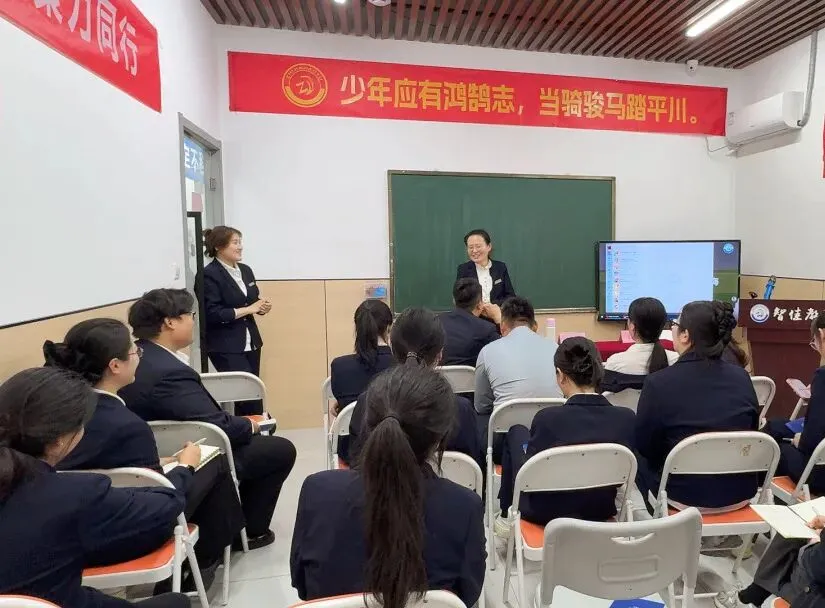 智佳教育成功召开“凝心聚智备中考 佳心深耕筑辉煌”2026中考冲刺教学研讨会 第25张