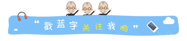 26暑秋+27寒春全年中考课|初三三轮系统备考,初二提前弯道超车 第1张