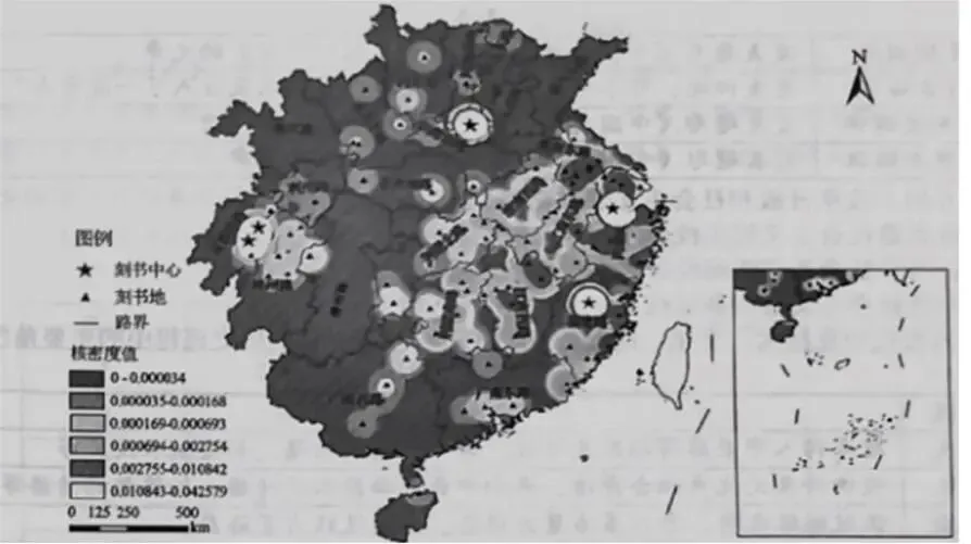 2026届山东省菏泽市高三下学期第二次模拟考试历史试题 第2张