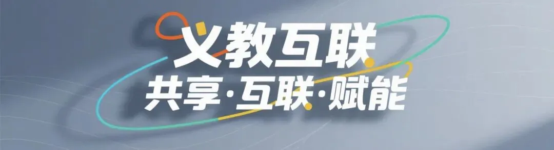 中考化学专题复习:计算题答题技巧 第1张