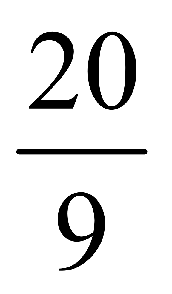 中考数学二次函数压轴题训练二十四《二次函数与实际应用之球类运动问题》 第8张