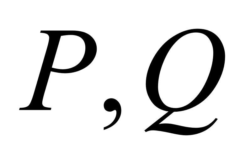 中考数学二次函数压轴题训练二十四《二次函数与实际应用之球类运动问题》 第34张