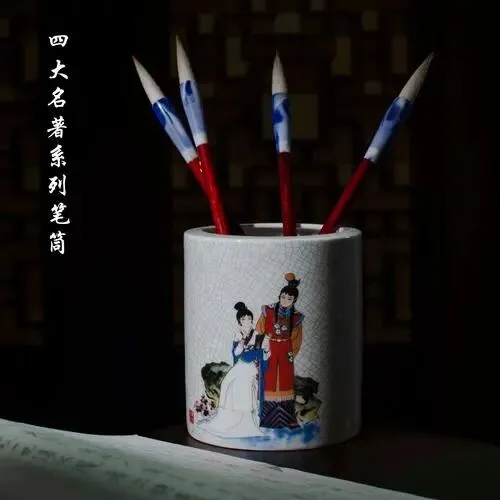 【第5届0605期】以名著融文创,点亮中考名著复习新策略 第2张