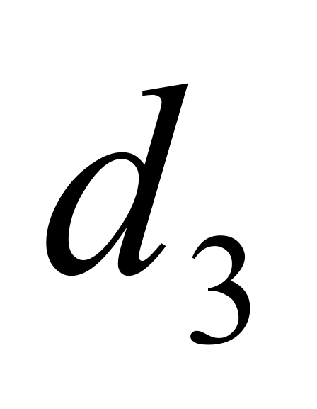 中考数学二次函数压轴题训练二十四《二次函数与实际应用之球类运动问题》 第57张 中考数学二次函数压轴题训练二十四《二次函数与实际应用之球类运动问题》 第57张