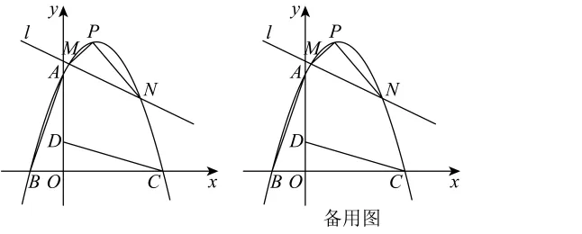 中考冲刺||2026年“佬资数道叁”中考数学考前30天提分专项训练(七),含答案解析 第2张