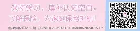 中考物理越来越难,这2个坑绝对不能踩!扒一扒2025年上海物理难点 第9张
