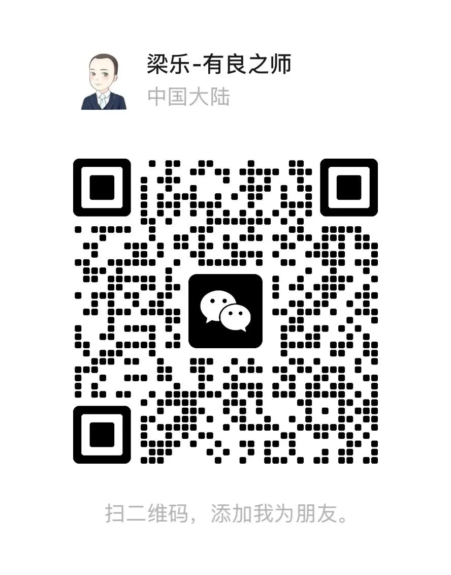 七年级下学期期末试卷刷题册 第57张