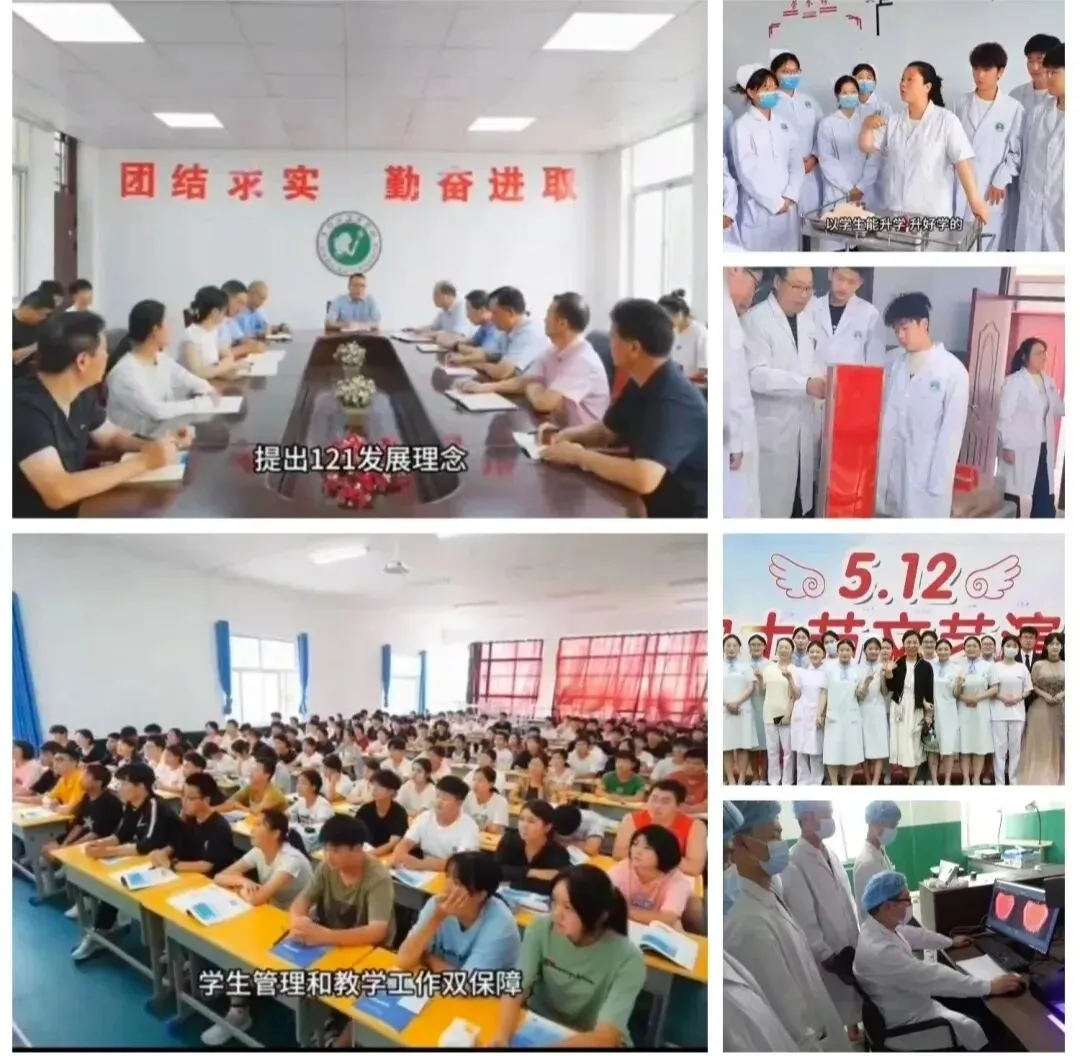 “中考分流”后怕被瞧不起?焦作这所医学院92.3%专科过线率,中专生照样逆袭! 第9张