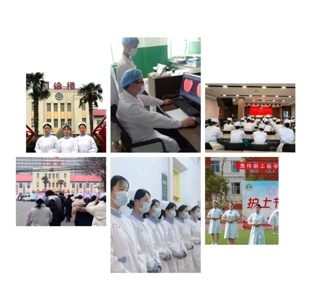 “中考分流”后怕被瞧不起?焦作这所医学院92.3%专科过线率,中专生照样逆袭! 第10张