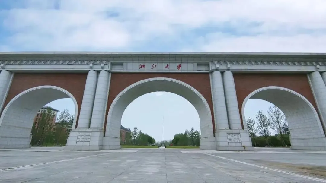 来了!浙江大学“强基”真题集锦,2026笔试与面试攻略 第6张