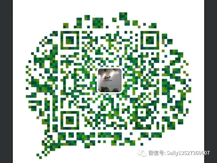 2026年5月9号托福考试真题解析 第1张