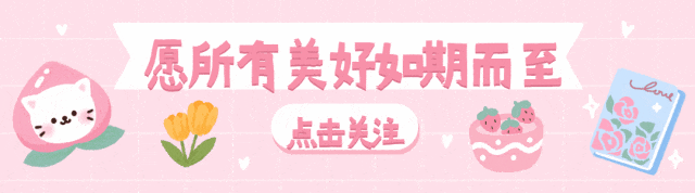 中考一轮复习 基础核心知识过关练 第1-10天(资料可下载) 第15张
