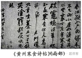 河北张家口市2026届高三第二次模拟考试语文试题及参考答案 第6张