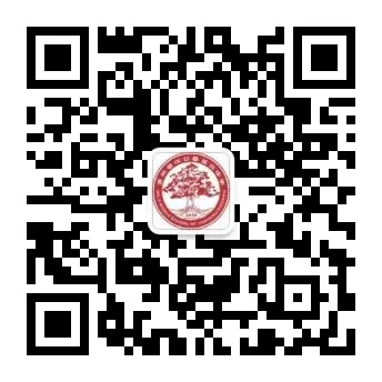 江口县2026年初三第一次模拟考试质量分析会在江口县第三中学举行 第9张 江口县2026年初三第一次模拟考试质量分析会在江口县第三中学举行 第9张