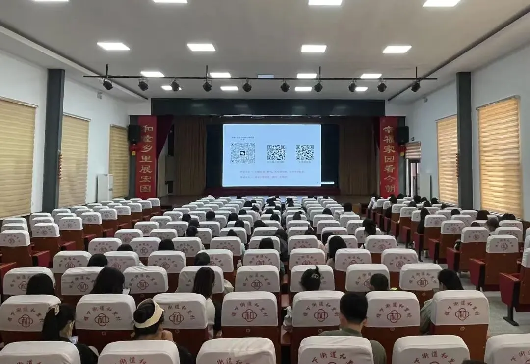 淄博市举办2026年社会工作者职业资格 模拟考试(初级) 第3张