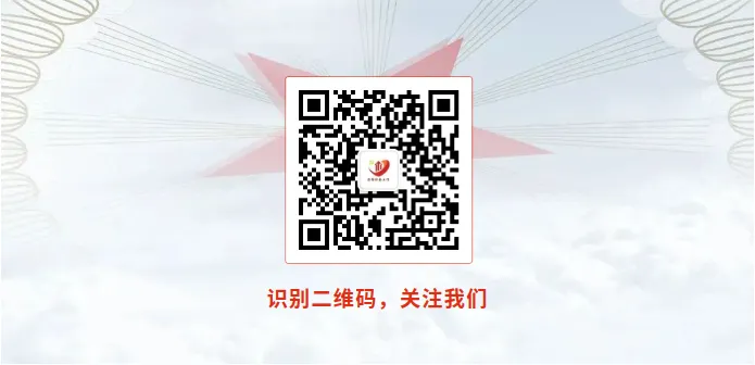 淄博市举办2026年社会工作者职业资格 模拟考试(初级) 第7张