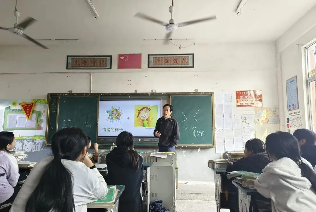 ‌中考冲刺前的心灵守护:一堂心理团辅课如何为毕业班学生“解忧” 第1张
