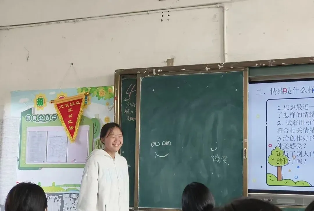 ‌中考冲刺前的心灵守护:一堂心理团辅课如何为毕业班学生“解忧” 第3张