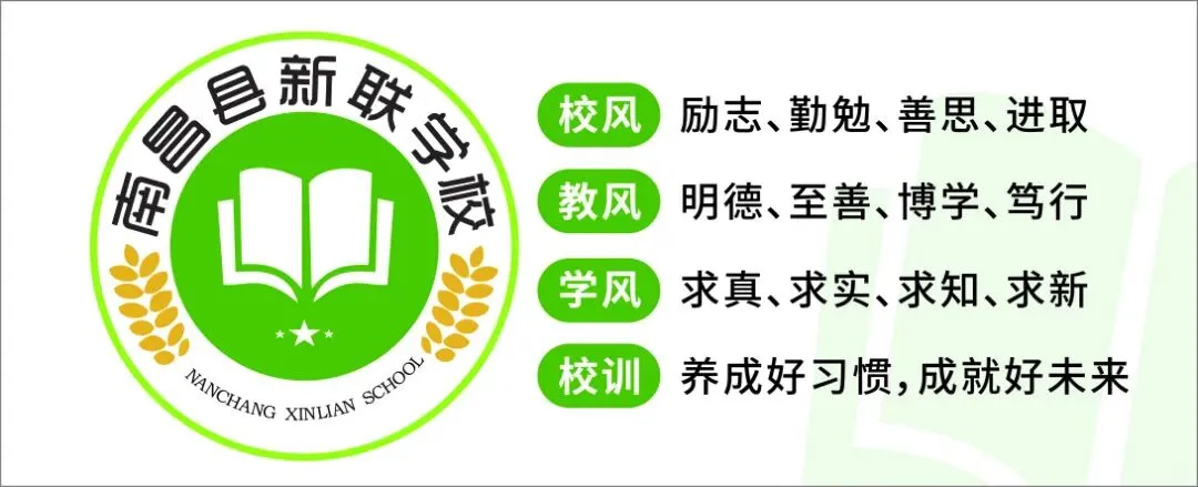 ‌中考冲刺前的心灵守护:一堂心理团辅课如何为毕业班学生“解忧” 第7张