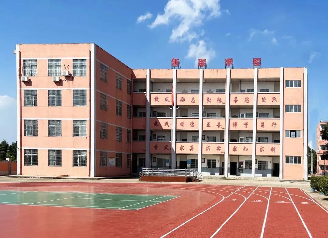 ‌中考冲刺前的心灵守护:一堂心理团辅课如何为毕业班学生“解忧” 第8张