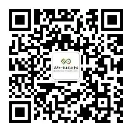 同心聚力筑梦想,携手同行赢中考——北京十一怀柔实验学校(初中部)初三年级家长会圆满举行 第9张