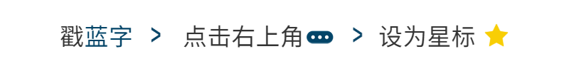 速看!2026年南通中考考试时间定了! 第1张