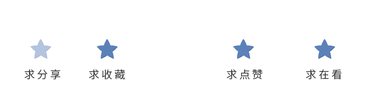 速看!2026年南通中考考试时间定了! 第5张