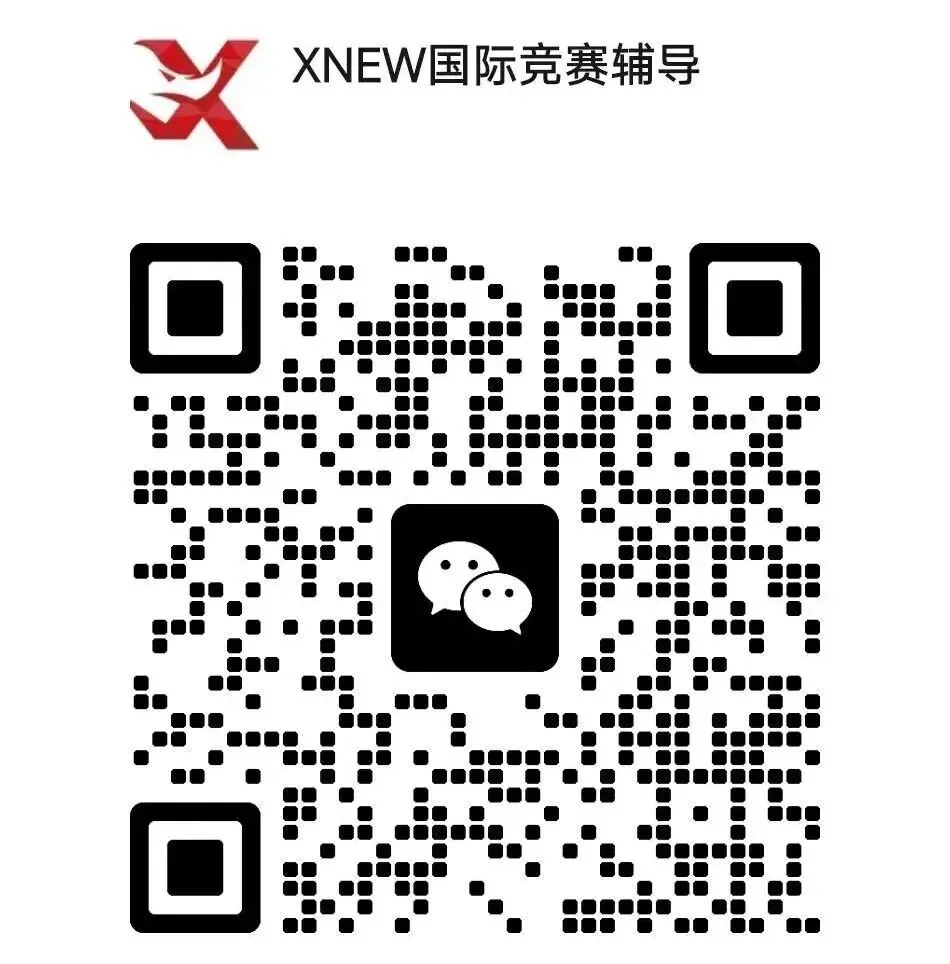 备考刚需!AMC8数学竞赛历年真题(2000-2026)高清PDF版免费领取! 第9张