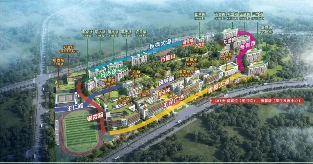 2026年广州中考五月线下咨询会时间汇总!!!广州市医药职业学校校园开放日(预约参观) 第3张
