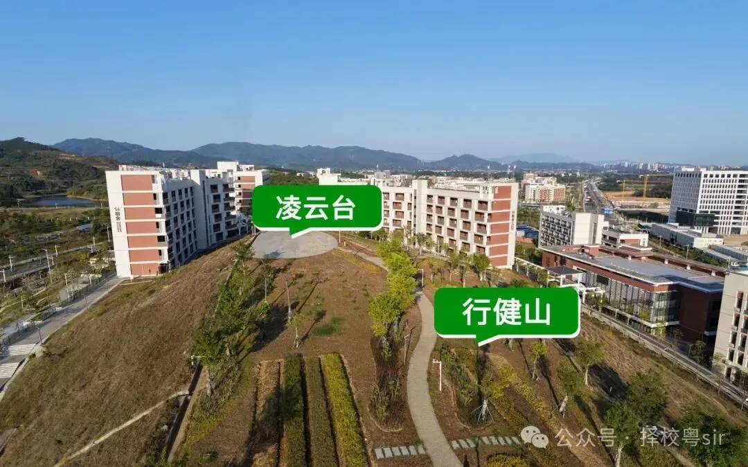 2026年广州中考五月线下咨询会时间汇总!!!广州市医药职业学校校园开放日(预约参观) 第8张