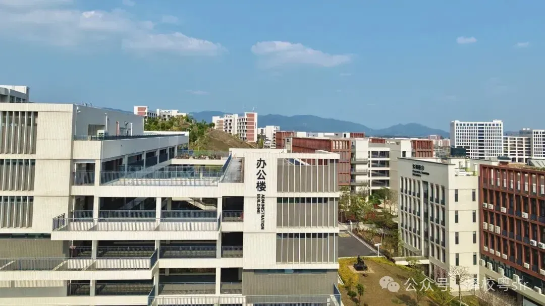 2026年广州中考五月线下咨询会时间汇总!!!广州市医药职业学校校园开放日(预约参观) 第9张