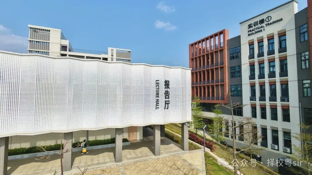 2026年广州中考五月线下咨询会时间汇总!!!广州市医药职业学校校园开放日(预约参观) 第10张