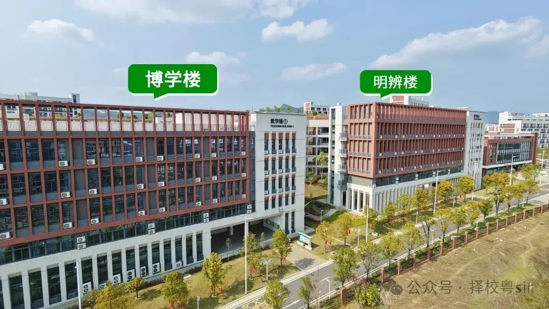 2026年广州中考五月线下咨询会时间汇总!!!广州市医药职业学校校园开放日(预约参观) 第11张
