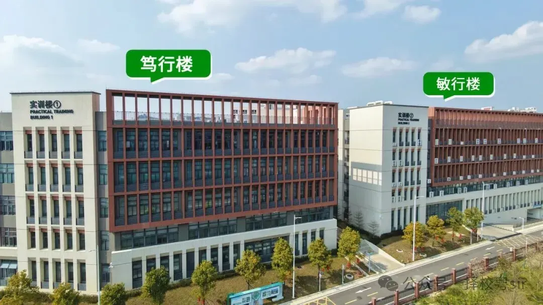 2026年广州中考五月线下咨询会时间汇总!!!广州市医药职业学校校园开放日(预约参观) 第12张