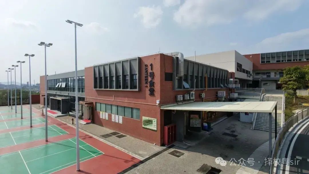 2026年广州中考五月线下咨询会时间汇总!!!广州市医药职业学校校园开放日(预约参观) 第17张