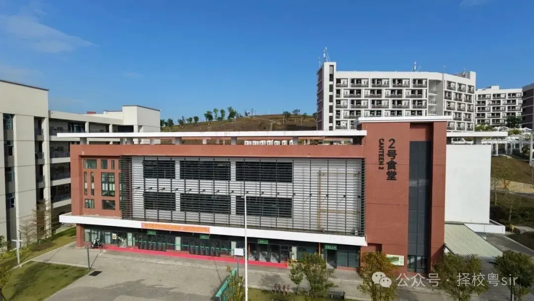 2026年广州中考五月线下咨询会时间汇总!!!广州市医药职业学校校园开放日(预约参观) 第18张