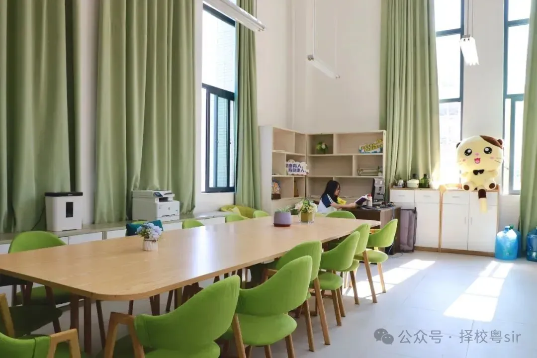 2026年广州中考五月线下咨询会时间汇总!!!广州市医药职业学校校园开放日(预约参观) 第23张