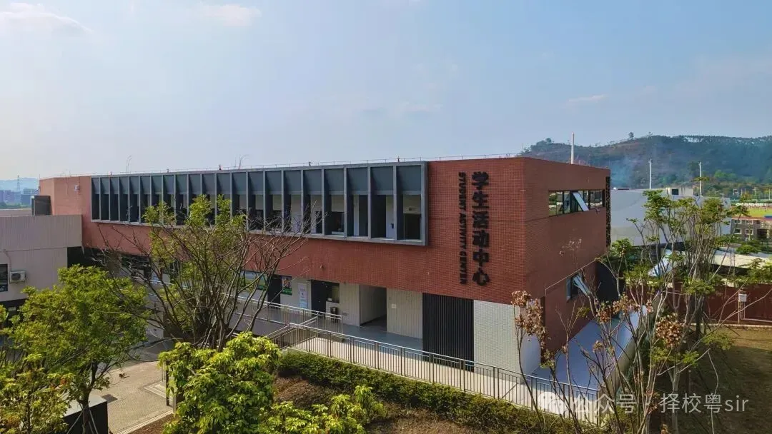 2026年广州中考五月线下咨询会时间汇总!!!广州市医药职业学校校园开放日(预约参观) 第24张