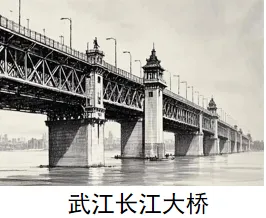2026年中考历史时政热点选择题100题 第1张