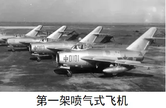 2026年中考历史时政热点选择题100题 第2张