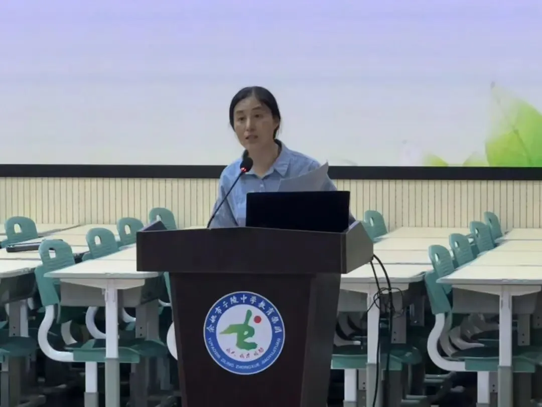 深耕细研磨利剑,凝心聚力向中考——余姚市2026年初中道德与法治、历史、地理复习研讨会在我校顺利举行 第38张