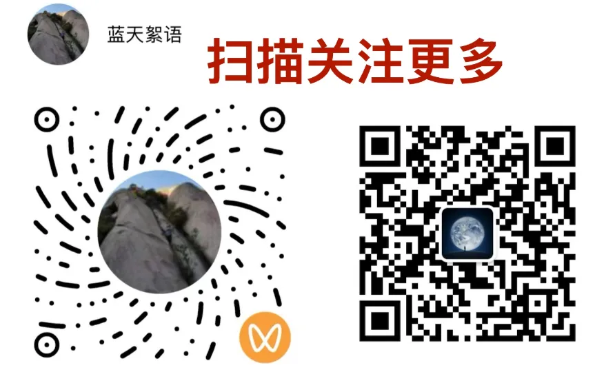 泉州市2026届初中毕业班模拟考试-地理试卷 第1张