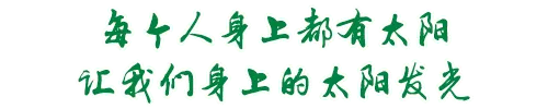深耕细研磨利剑,凝心聚力向中考——余姚市2026年初中道德与法治、历史、地理复习研讨会在我校顺利举行 第54张
