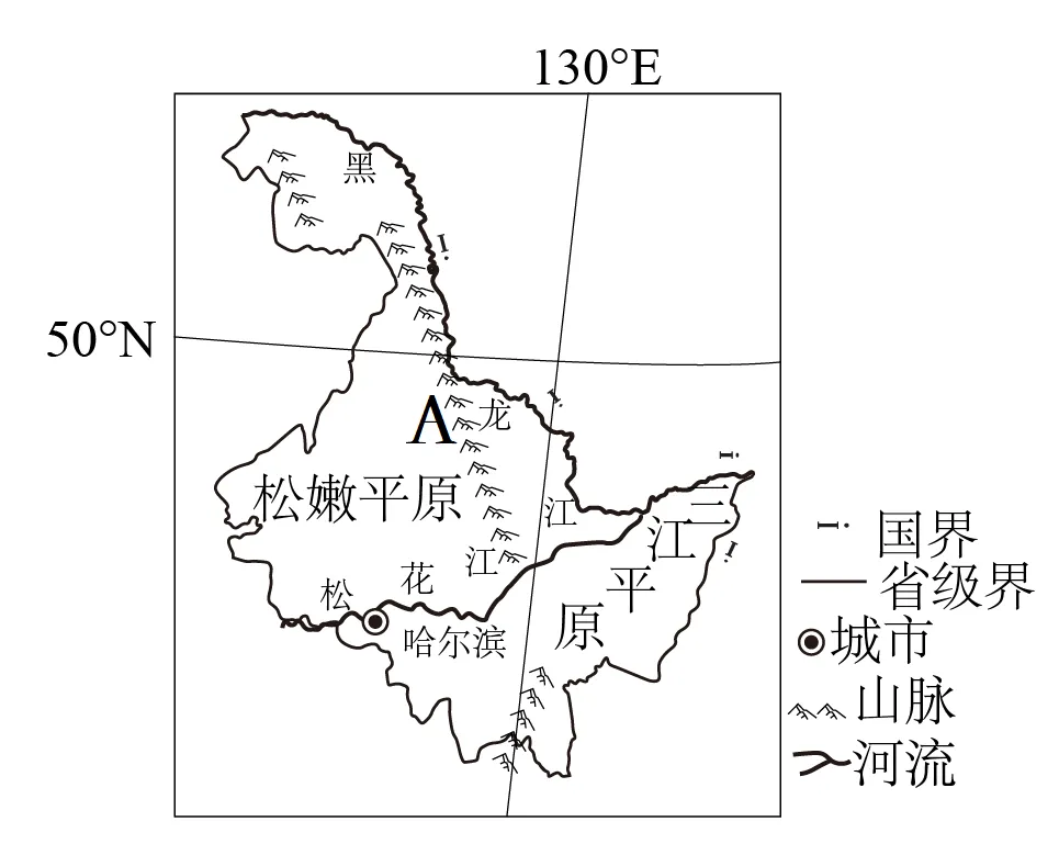 2026年地理中考热点(65)哈尔滨冰雪大世界 第5张