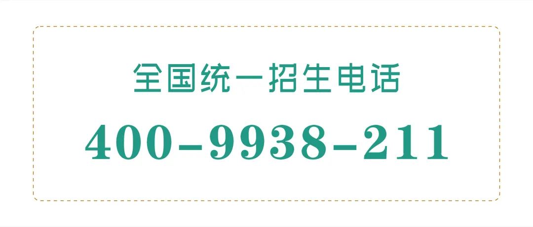 2026 广州中考一模成绩 & 五分一段表今日正式发布 第8张