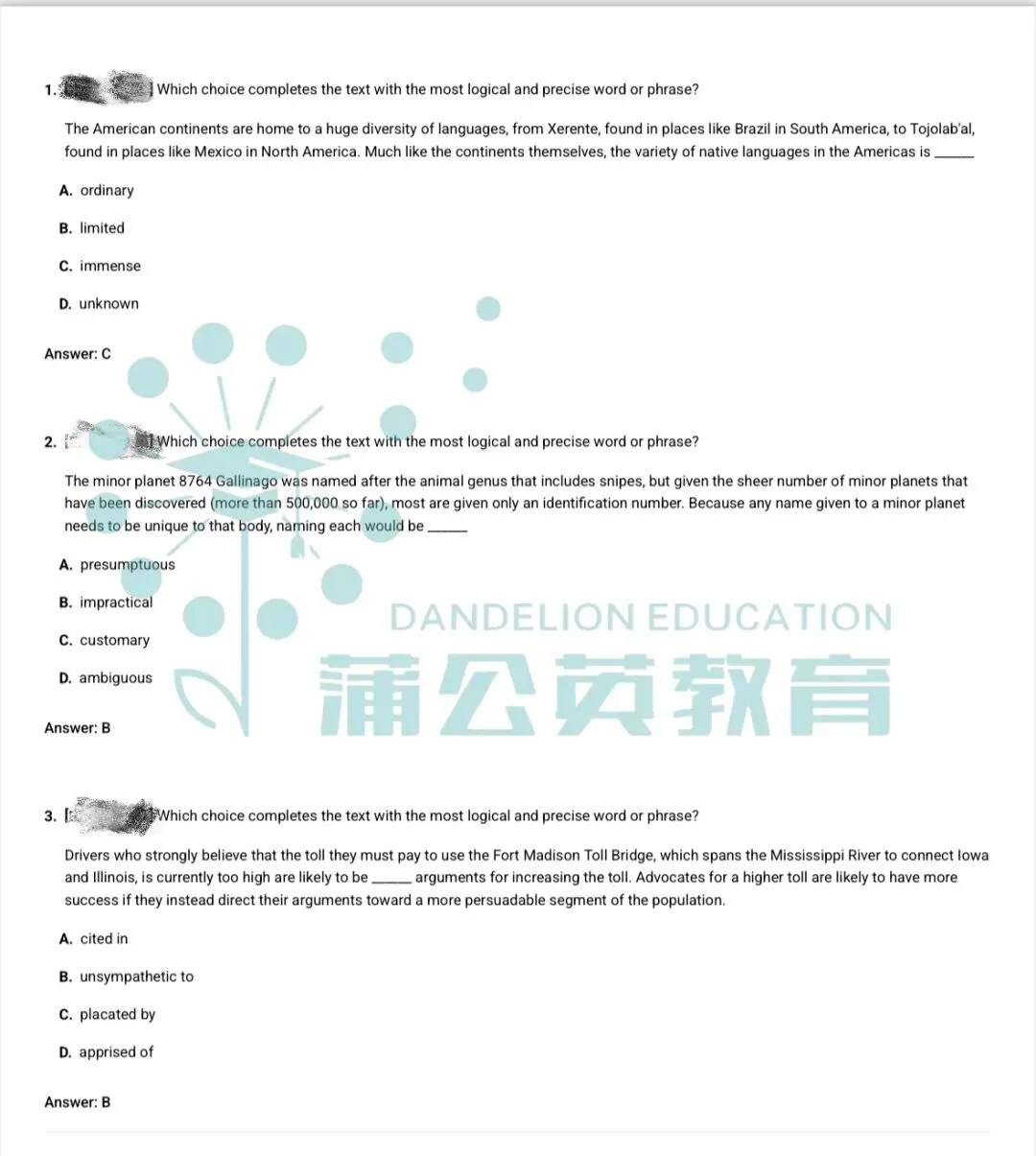 【SAT真题免费分享】2026年5月SAT真题答案pdf及解析已出!!电子版汇总(完整版高清)!附上海蒲公英SAT暑假集训营火热招生中 第4张