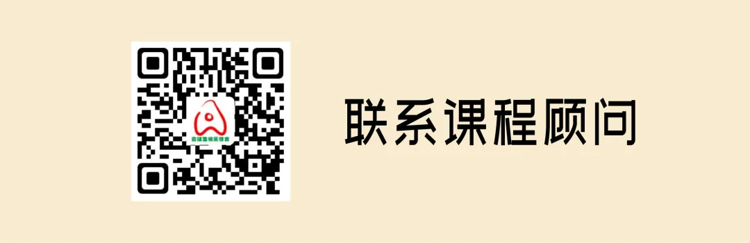 2026 广州中考一模成绩 & 五分一段表今日正式发布 第9张
