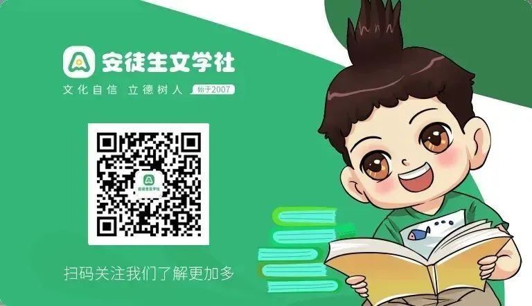 2026 广州中考一模成绩 & 五分一段表今日正式发布 第10张